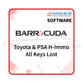 Активация Toyota & PSA H-Immo All Keys Lost Barracuda